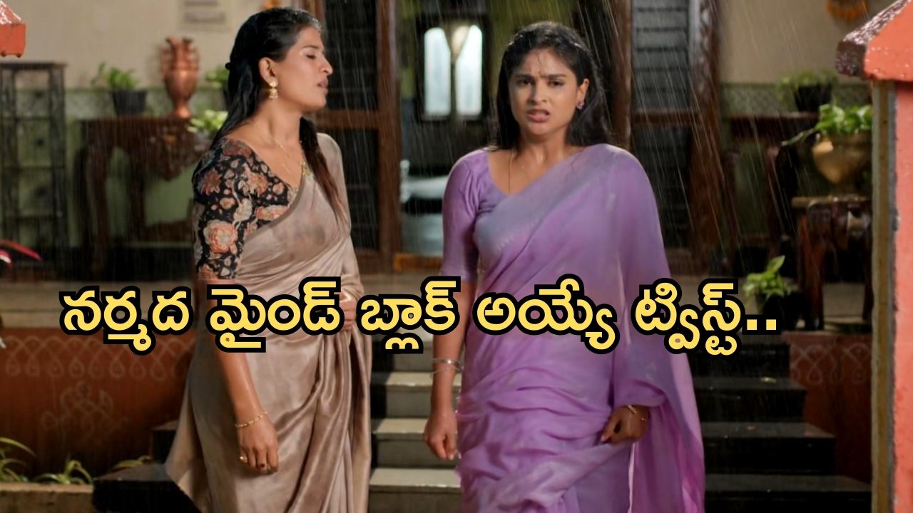 Illu Illalu Pillalu Today Episode: శ్రీవల్లికి నర్మద స్ట్రాంగ్ వార్నింగ్.. ప్రేమ, నర్మద మధ్య గొడవ.. ధీరజ్ ప్రేమలో ప్రేమ..