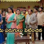 Illu Illalu Pillalu Today Episode: శ్రీవల్లి నాటకానికి చెక్ పెట్టబోతున్న నర్మదా.. బుట్టలో పడ్డ భాగ్యం..