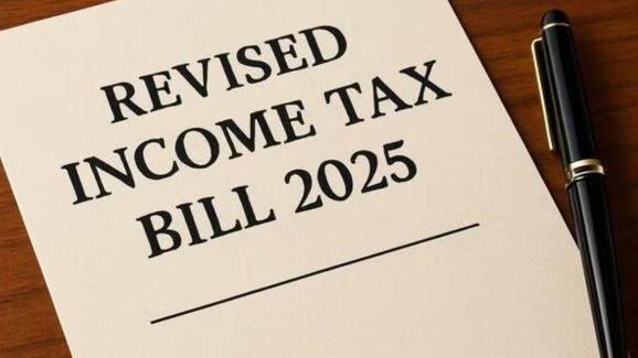 Income Tax Bill: వెనక్కి తగ్గిన మోదీ సర్కార్.. ఆ బిల్ విత్ డ్రా