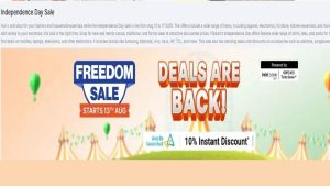 Flipkart Freedom Sale: ఫ్లిప్ కార్ట్ ఫ్రీడమ్ సేల్ మళ్లీ ప్రారంభం .. త్వరపడండి నాలుగు రోజులే