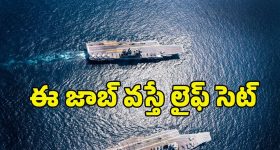 Vizag Special Trains: ఫెస్టివల్ రష్.. విశాఖ ప్రత్యేక రైళ్లు పొడిగింపు!