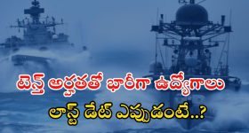 Raksha Bandhan 2025: 16 రోజుల పాటు రాఖీ తీయకూడదట ! హిందూ సాంప్రదాయం ఏం చెబుతోందంటే ?