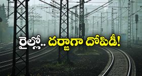 Handloom Handicrafts Expo: ఘనంగా దస్త్కారి హాథ్ హ్యాండ్లూమ్ & హ్యాండీక్రాఫ్ట్స్ ఎక్స్‌పో.. ఎక్కడంటే?
