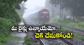 They Call Him OG: సువ్వి సువ్వి సువ్వాలా.. ఎన్నేళ్లు అయ్యింది సామీ నిన్ను చూసి ఇలా