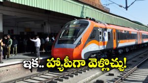 Vande Bharat Trains: 7 రూట్లలో రెట్టింపు కాబోతున్న వందేభారత్ కోచ్ లు, ఇదీ క్రేజీ న్యూస్ అంటే!