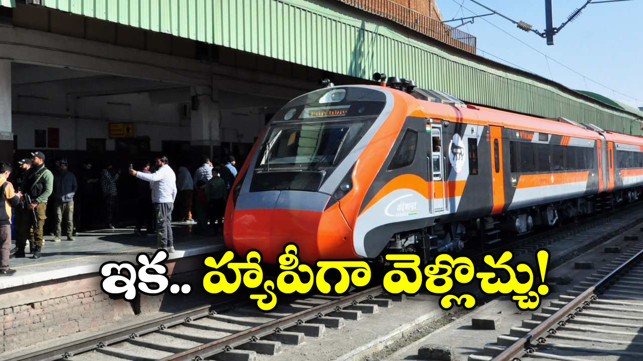 Vande Bharat Trains: 7 రూట్లలో రెట్టింపు కాబోతున్న వందేభారత్ కోచ్ లు, ఇదీ క్రేజీ న్యూస్ అంటే!