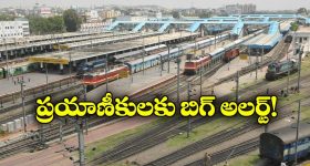 Disability Pensions: ఏపీలో దివ్యాంగ పెన్షన్ల రాజకీయం.. బయట పడుతున్న వైసీపీ మోసాలు