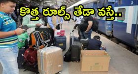 HHVM Losses : రత్నం 15 కోట్లు ఇవ్వాలి… ఫిల్మ్ ఛాంబర్‌లో బయ్యర్లు ఫిర్యాదు ?