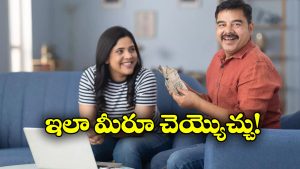 Investment Formula: రూ. 1.2 కోట్ల అప్పుల తీర్చి.. రూ. 5 కోట్ల సంపాదించి.. ఏం ప్లాన్ గురూ!