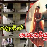 Singapore: తండ్రిని పట్టించిన  బాలుడు.. సింగపూర్‌లో భారతీయుడికి జైలు, అసలే మేటరేంటి?