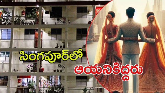 Singapore: తండ్రిని పట్టించిన  బాలుడు.. సింగపూర్‌లో భారతీయుడికి జైలు, అసలే మేటరేంటి?