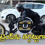 AI Bike Garuda: ముగ్గురు విద్యార్థుల సృష్టి.. దేశంలో ఫస్ట్ ఏఐ బైక్, ఖర్చు ఎంతో తెలుసా?