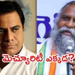 Jaggareddy Vs ktr: కేటీఆర్‌పై పంచ్‌లు.. వారంతా డ్రామా ఆర్టిస్టులు-జగ్గారెడ్డి