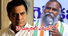 iPhone Price Drops: ఐఫోన్ 15 ధర తగ్గిందోచ్.. మళ్ళీ ఈ ఆఫర్ ఉండదేమో..?