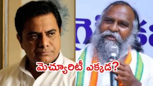 Jaggareddy Vs ktr: కేటీఆర్‌పై పంచ్‌లు.. వారంతా డ్రామా ఆర్టిస్టులు-జగ్గారెడ్డి