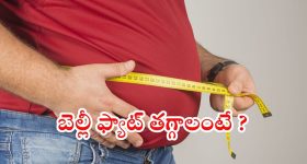 BC Reservations: స్థానిక సంస్థల ఎన్నికలు.. కాంగ్రెస్‌లో కొత్త టెన్షన్..