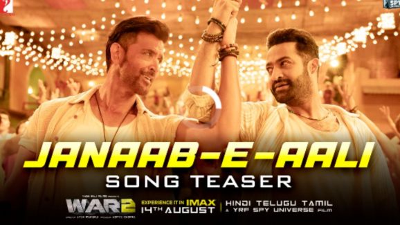 War 2 Song Teaser: అదరగొట్టేసిన డాన్స్ ఐకాన్స్.. రెండు కళ్ళు చాల్లేదు గురూ!
