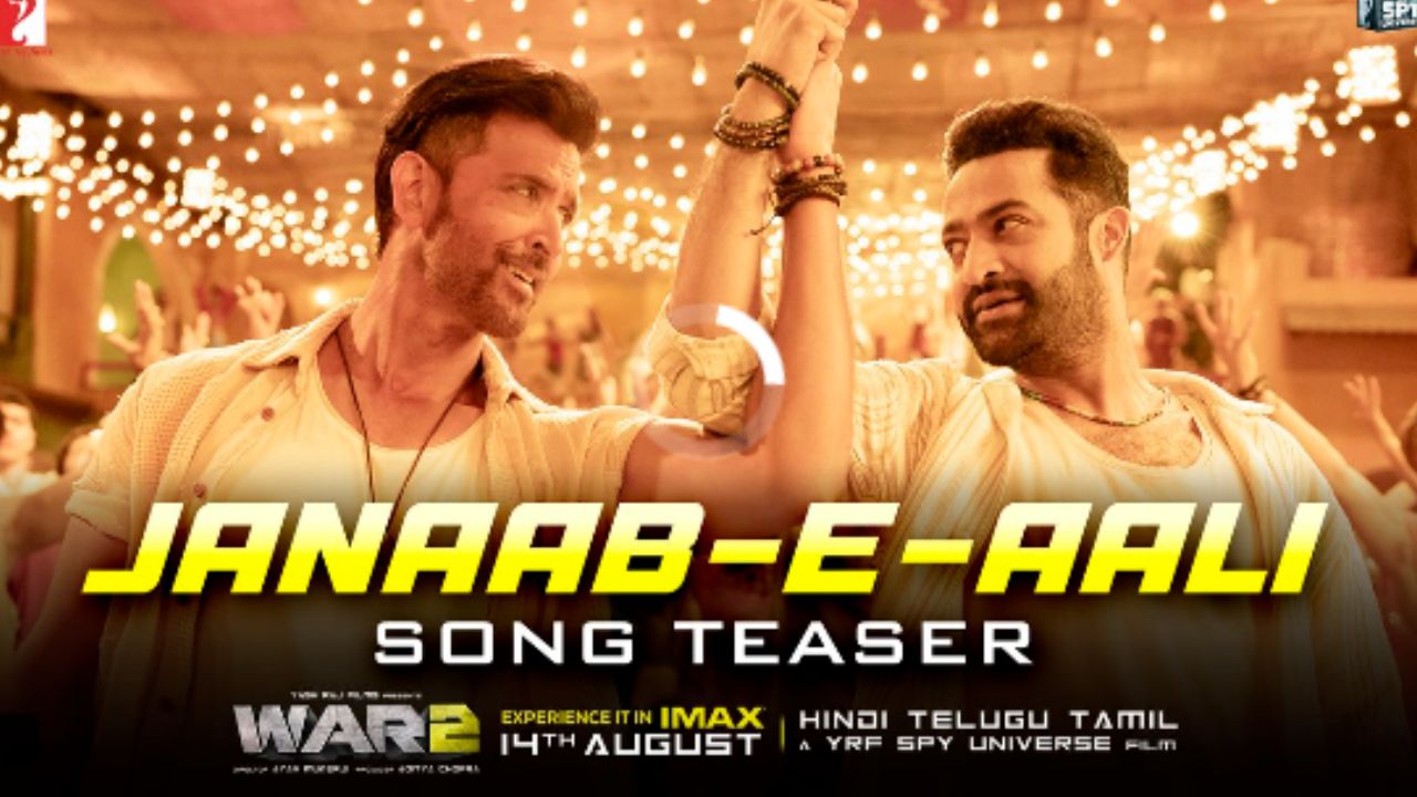 War 2 Song Teaser: అదరగొట్టేసిన డాన్స్ ఐకాన్స్.. రెండు కళ్ళు చాల్లేదు గురూ!