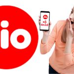 Jio Special Offer: జియో సరికొత్త రీఛార్జ్ ప్లాన్.. జస్ట్ రూ.91కే వాలిడిటీ అన్ని రోజులా!