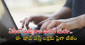 Asia Cup : ఆసియా కప్ లో ఎక్కువ మ్యాచ్ లు గెలిపించిన తోపు కెప్టెన్లు వీళ్లే... ధోనినే రియల్ మొనగాడు