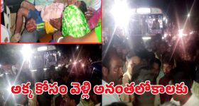 Anasuya Bharadwaj: పరదా చాటున కొంటెగా కవ్విస్తున్న అనసూయ.. అందానికి దాసోహం!