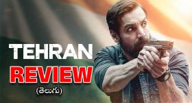 Vishwak Sen: మళ్ళీ పేరు మార్చుకున్న నటుడు విశ్వక్ సేన్... సక్సెస్ కోసమేనా?