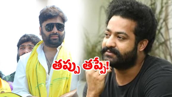 Jr NTR controversy: జూనియర్ ఎన్టీఆర్‌పై టీడీపీ ఎమ్మెల్యే కామెంట్స్.. నారా రోహిత్ స్పందన ఇదే!
