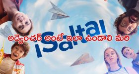 Rajinikanth: బట్టతలా? మరి నీది ఏంటి.. ఇలా బాడీ షేమ్ చేస్తున్నావ్.. నువ్వొక సూపర్ స్టార్‌‌వా?