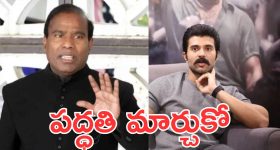 Horoscope Today August 7th: రాశి ఫలితాలు:  ఆ రాశి వారికి పట్టిందల్లా బంగారంలా ఉంటుంది