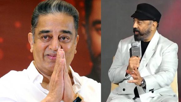 Kamal Haasan: కమలహాసన్ నటించే చివరి సినిమా అదేనా?