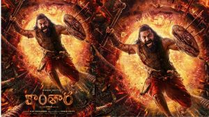 Kantara Chapter 1: తెలుగు స్టేట్స్ లో భారీ డీల్.. ప్రీక్వెల్ కి అంత అవసరమా?