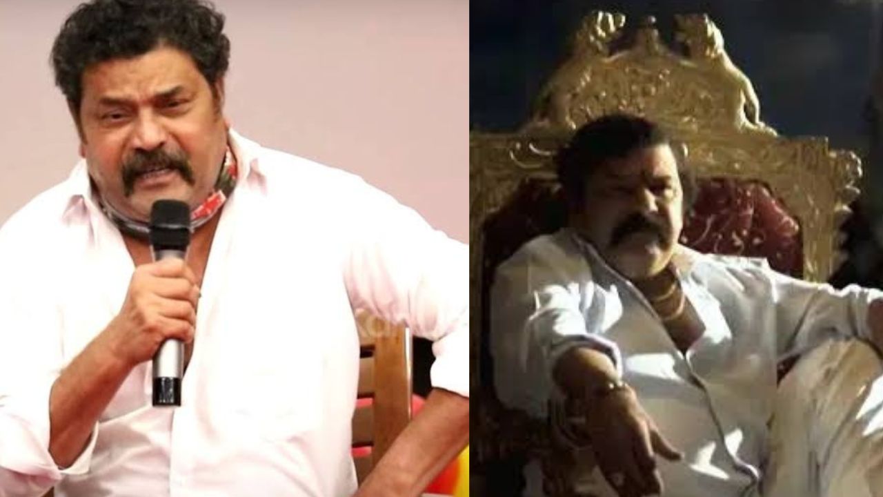 Kannada Industry : కన్నడ ఇండస్ట్రీలో తీవ్ర విషాదం.. KGF నటుడు కన్నుమూత..