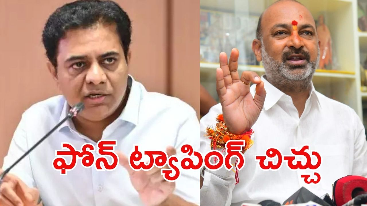 KTR Vs Sanjay: బండి సంజయ్‌కు కేటీఆర్ నోటీసులు.. కేవలం వారం గడువు