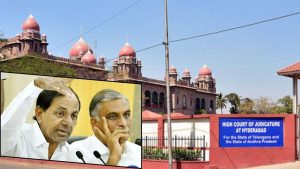Kaleshwaram Report: కాళేశ్వరం నివేదికపై పిటిషన్.. కోర్టులో వాడివేడి వాదనలు, తీర్పు ఎటువైపు?