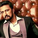 Kichcha Sudeep : దయచేసి ఎవరూ రావద్దు.. అభిమానులను వేడుకున్న సుదీప్.. ఏమైందంటే?