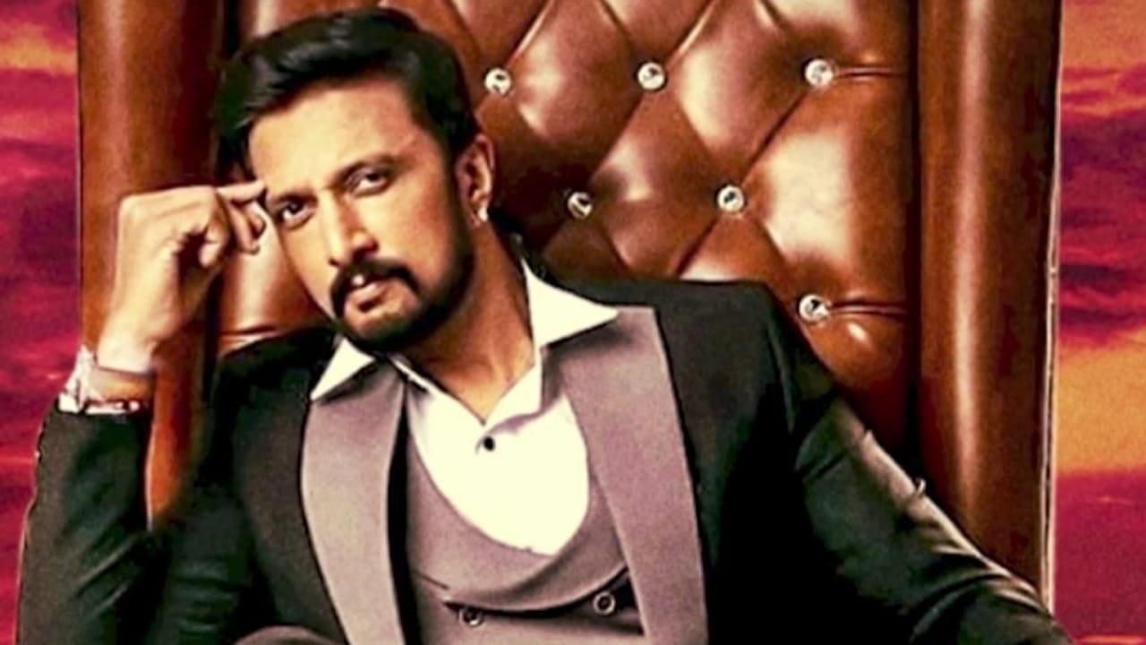 Kichcha Sudeep : దయచేసి ఎవరూ రావద్దు.. అభిమానులను వేడుకున్న సుదీప్.. ఏమైందంటే?