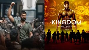 Kingdom OTT: ఓటీటీ విడుదలకు సిద్ధమవుతున్న విజయ్ కింగ్డమ్.. ఎప్పుడంటే?