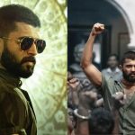Kingdom Film: తమిళ ప్రజలంటే మాకు గౌరవం.. దెబ్బకు దిగొచ్చిన కింగ్డమ్ నిర్మాతలు!