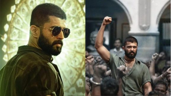 Kingdom Film: తమిళ ప్రజలంటే మాకు గౌరవం.. దెబ్బకు దిగొచ్చిన కింగ్డమ్ నిర్మాతలు!