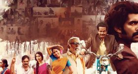 Kotthapallilo Okappudu OTT: ఓటీటీ విడుదలకు సిద్ధమైన  కొత్తపల్లిలో ఒకప్పుడు... స్ట్రీమింగ్ ఎప్పుడంటే?