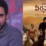 Krish -HHVM: వీరమల్లు నుంచి అందుకే తప్పుకున్నా… ఇన్నాళ్లకు అసలు విషయం చెప్పిన క్రిష్!