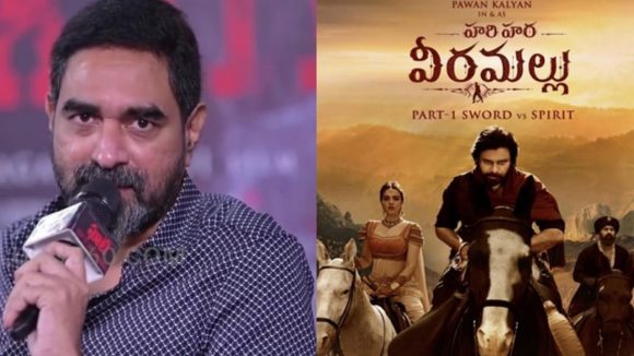 Krish -HHVM: వీరమల్లు నుంచి అందుకే తప్పుకున్నా… ఇన్నాళ్లకు అసలు విషయం చెప్పిన క్రిష్!