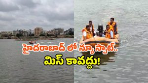 Kukatpally Nallacheruvu: ముక్కు మూసుకొనే చెరువు.. రూపం మార్చుకుంది.. రమ్మని అంటోంది!