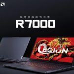 Lenovo Legion R7000: కొత్త గేమింగ్ ల్యాప్ టాప్.. పవర్‌ఫుల్ ఫీచర్లతో లెనోవో R7000 లాంచ్
