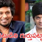 Lokesh Kanagaraj: డిప్రెషన్ లోకి వెళ్లిపోయిన నటుడు ప్రస్తుతం కోలుకుంటున్నాడు