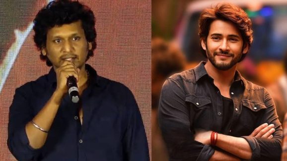 Mahesh Babu: తమిళ్ సూపర్ స్టార్ తో పని అయిపోయింది, ఇప్పుడు తెలుగు సూపర్ స్టార్