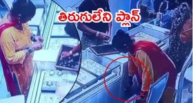Shamli News: భర్త వద్దన్నాడు.. అయినా భార్య వినలేదు, చివరకు ఏం జరిగిందంటే
