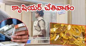 Allu Arjun: మెగా మామకి స్పెషల్ విషెస్.. రూమర్స్ కి చెక్ పెట్టిన బన్నీ!