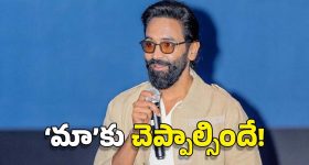 Actor Balakrishna:కార్మికుల సమస్యలపై స్పందించిన బాలయ్య... నిర్మాతలకు కీలక సూచనలు!
