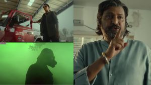 Daksha Teaser: పేరు మార్చుకున్న మంచు లక్ష్మి మూవీ… ఆసక్తి రేకెత్తిస్తున్న టీజర్.. రిలీజ్ అప్పుడే?